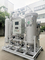 औद्योगिक उपयोग के लिए पीएसए नाइट्रोजन जनरेटर के पर्यावरणीय लाभ