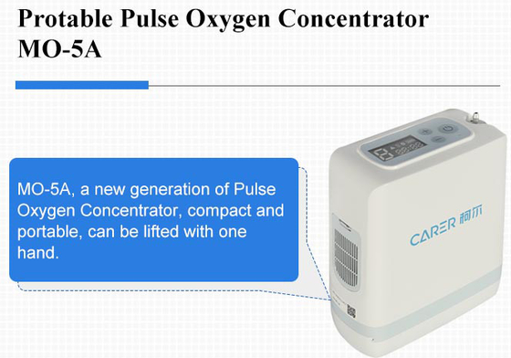 5L लाइटवेट कॉम्पैक्ट पोर्टेबल ऑक्सीजन कॉन्संट्रेटर 1 - 5 गियर